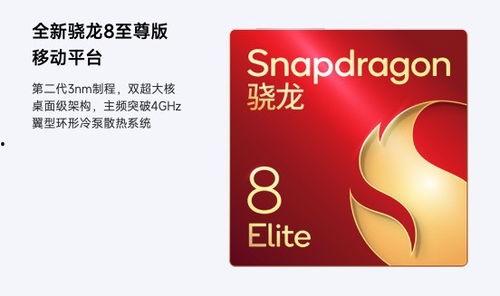k80标准版最新爆料,揭秘最新爆料中的性能与设计亮点”